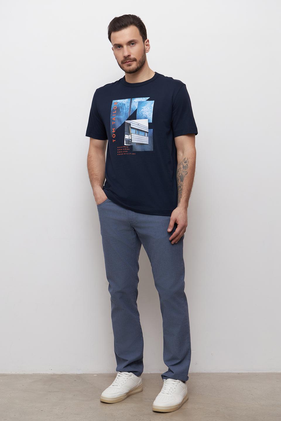 Брюки Gardeur голубые