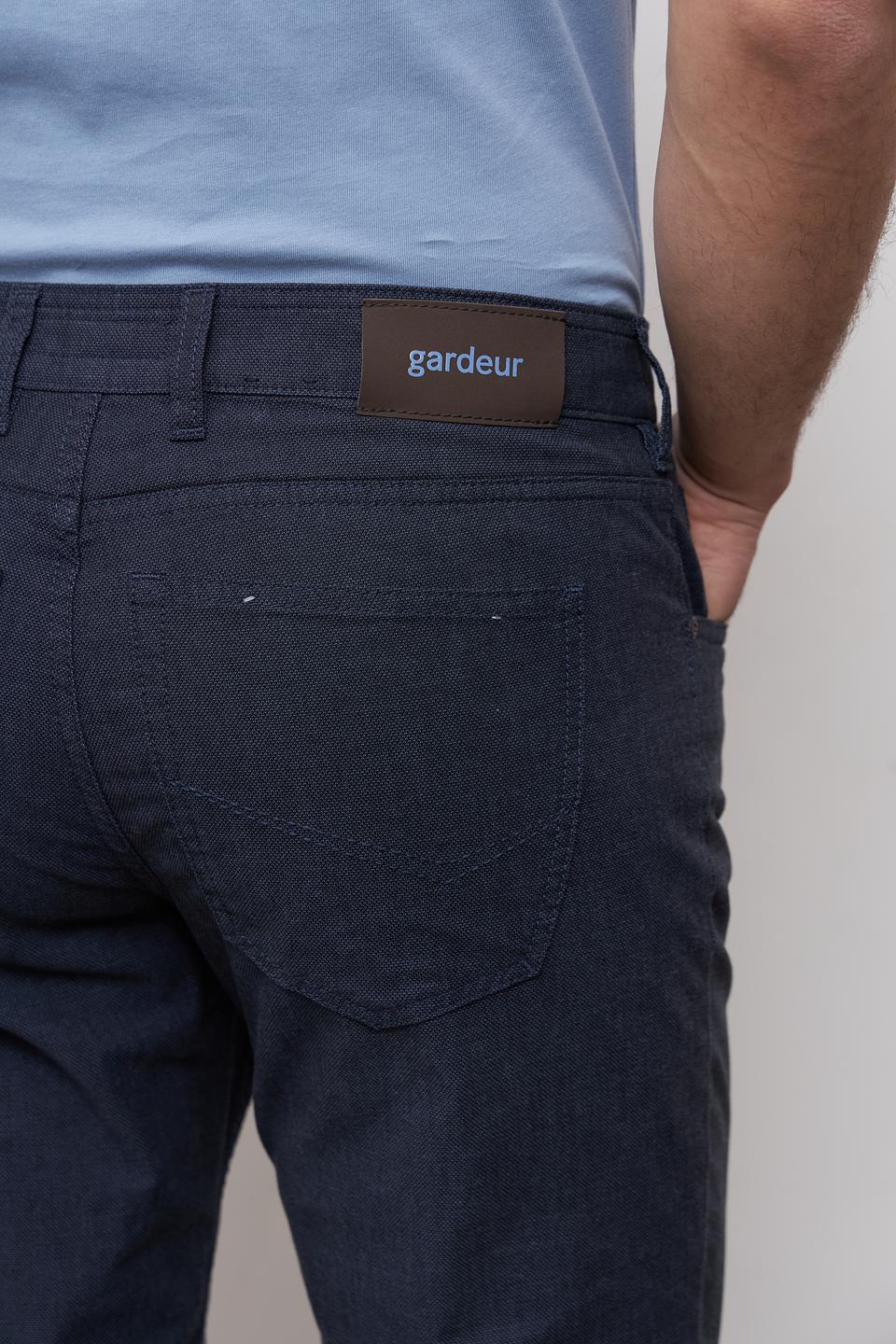 Брюки Gardeur темно-синие