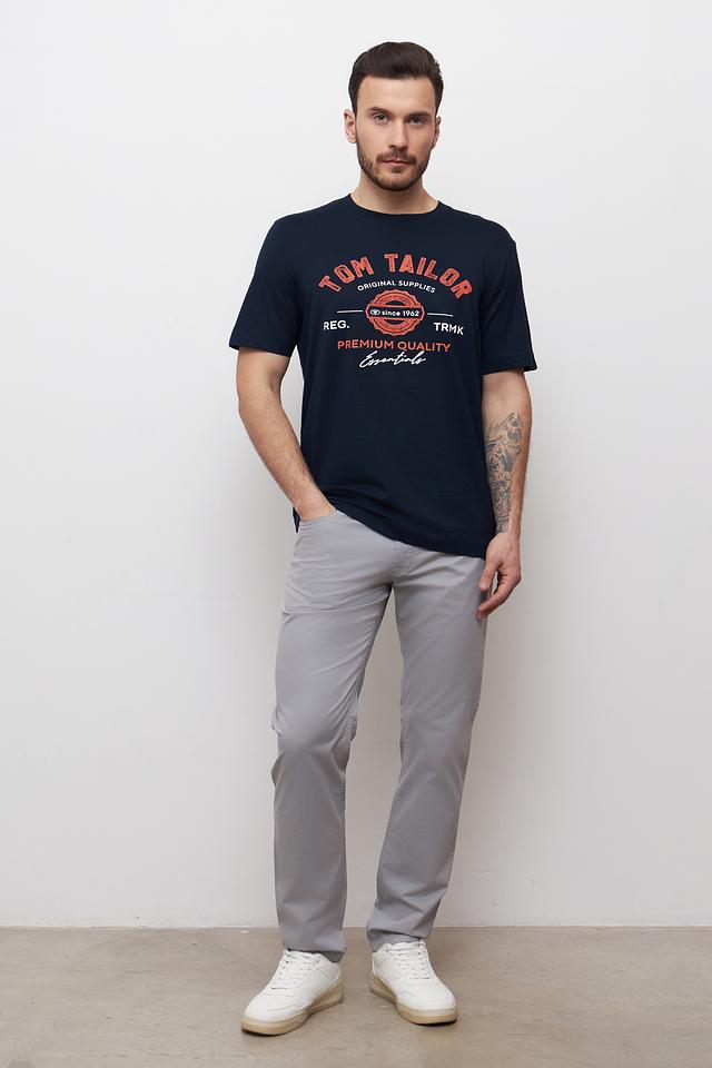 Брюки Gardeur серые