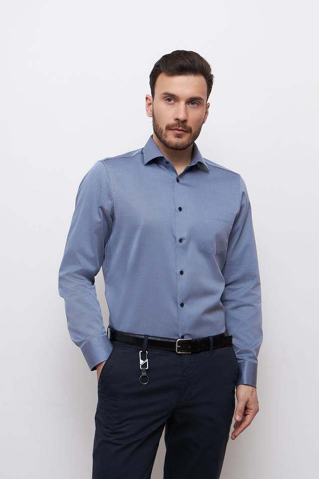 Рубашка Venti голубая приталенная