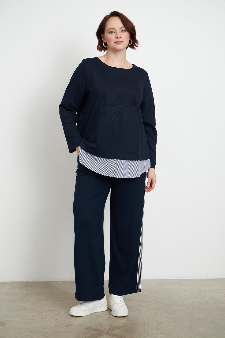 Пуловер Via Appia с надписью