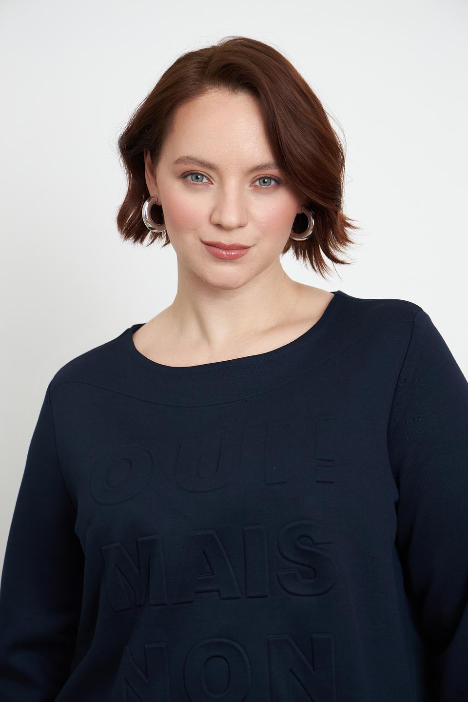 Пуловер Via Appia с надписью