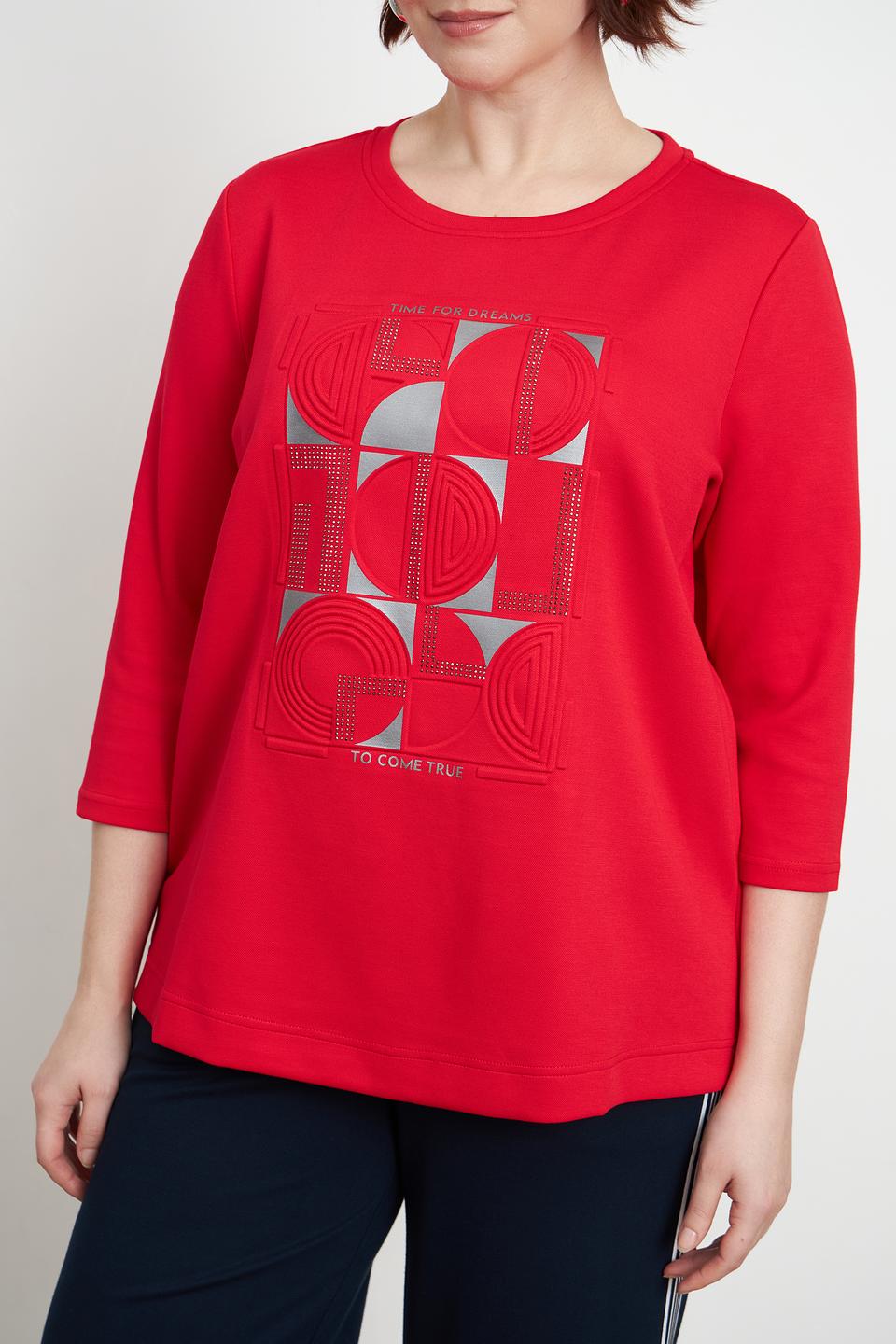 Пуловер Via Appia с принтом красный