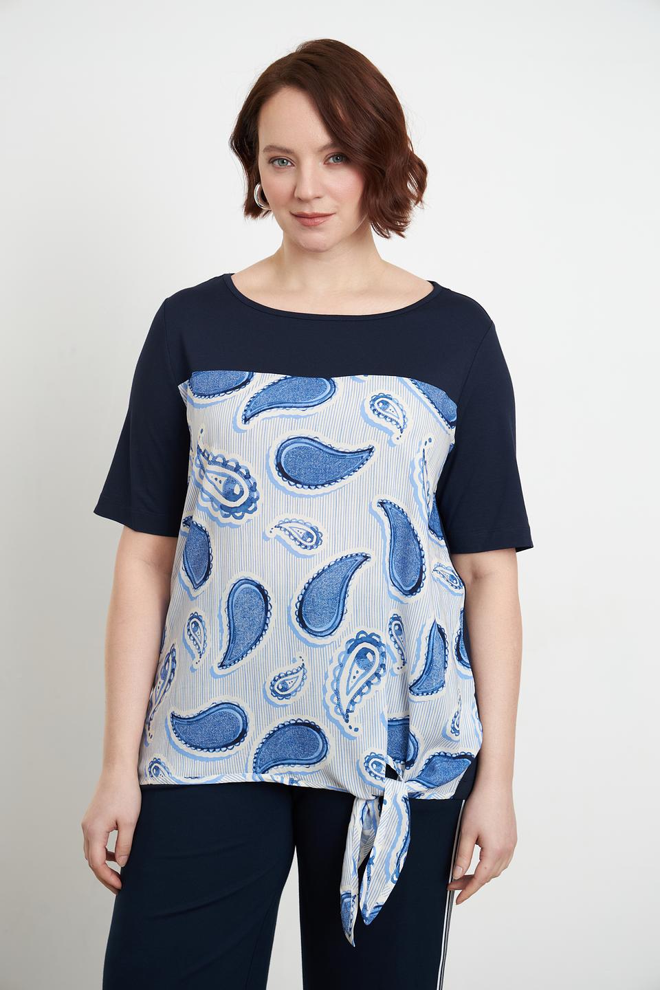 Футболка Frapp с завязкой синяя