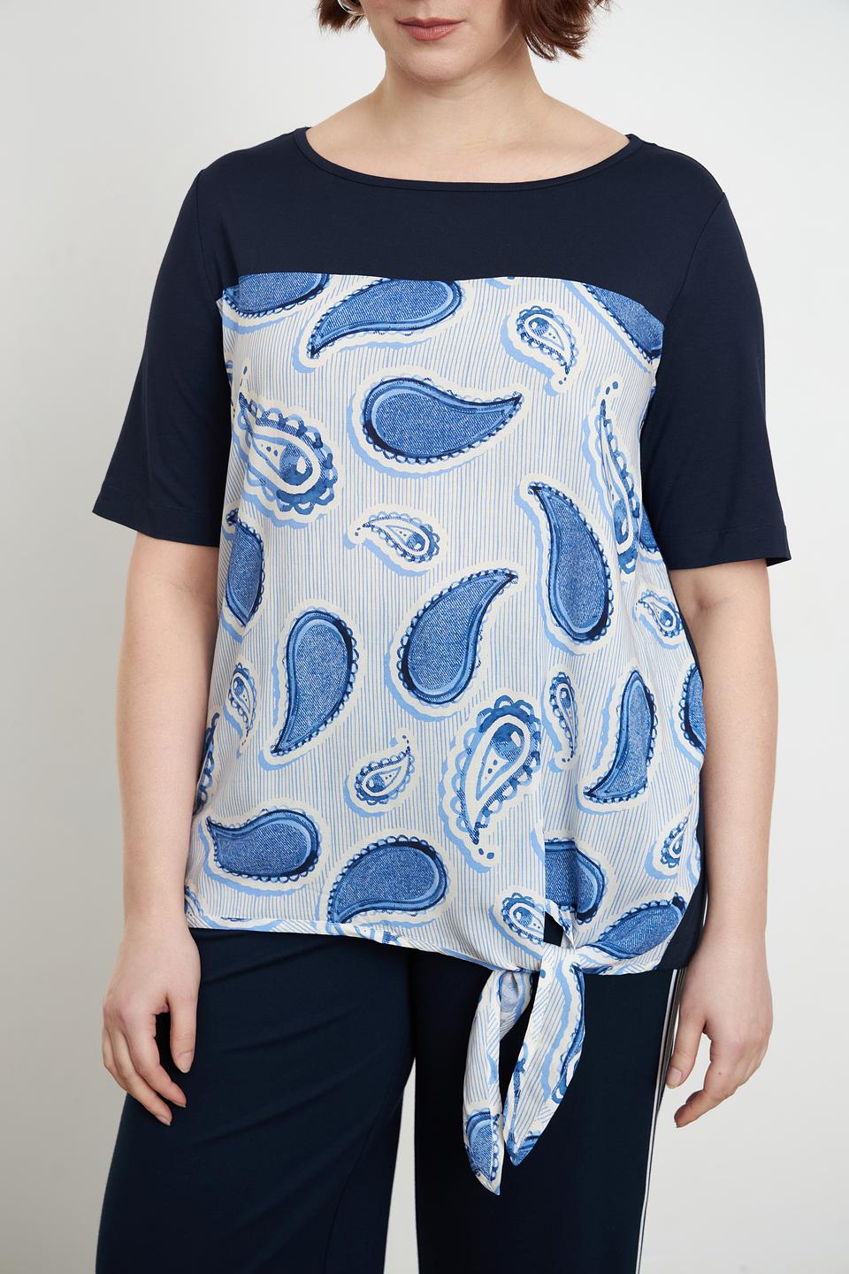 Футболка Frapp с завязкой синяя