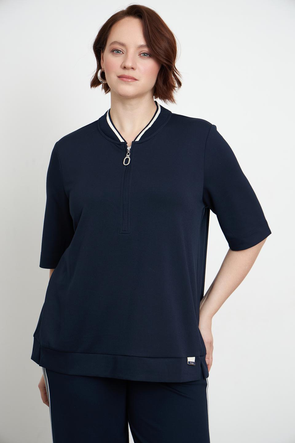 Пуловер Frapp с молнией темно-синий