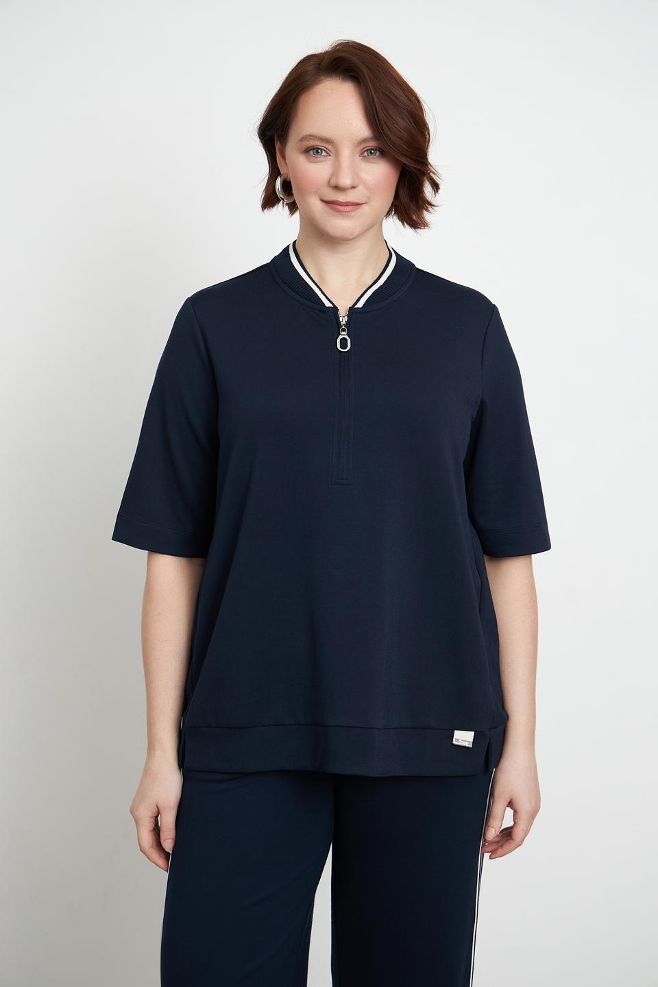 Пуловер Frapp с молнией темно-синий