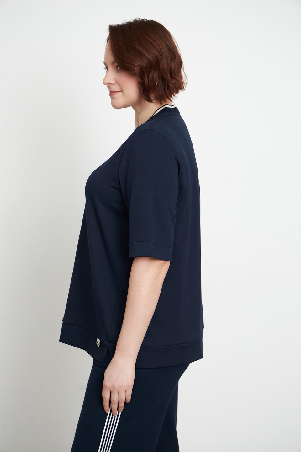 Пуловер Frapp с молнией темно-синий