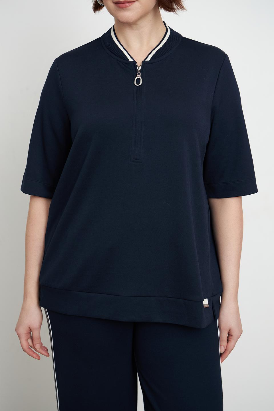 Пуловер Frapp с молнией темно-синий