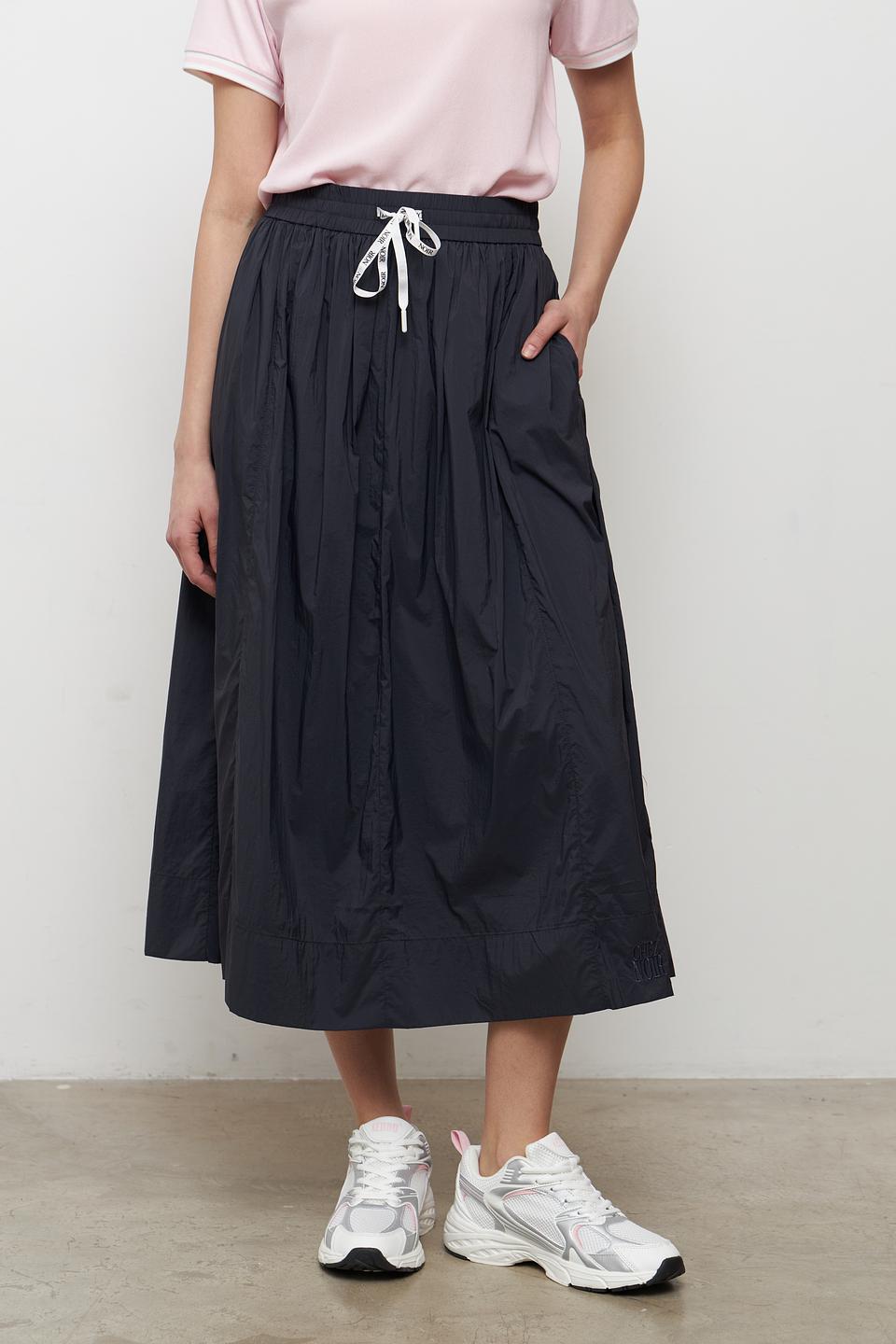 Юбка Catnoir плиссированная чёрная