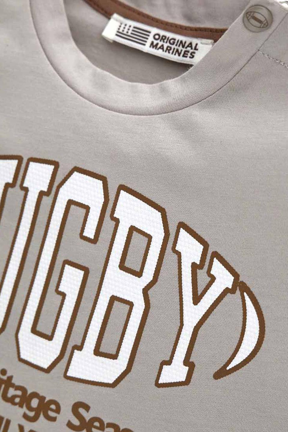 Футболка Original Marines бежевая с принтом