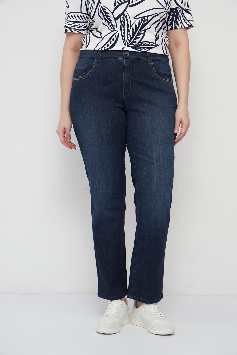 Джинсы Rabe collection прямого кроя синие