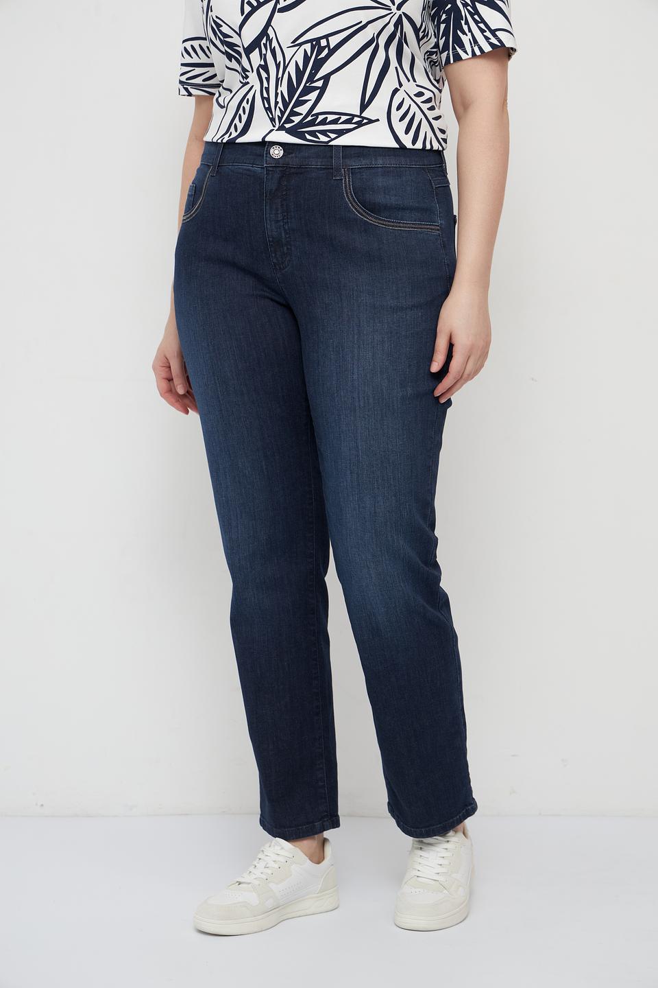 Джинсы Rabe collection прямого кроя синие