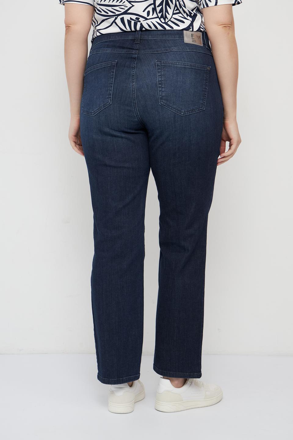 Джинсы Rabe collection прямого кроя синие