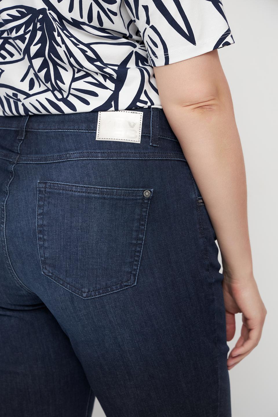 Джинсы Rabe collection прямого кроя синие