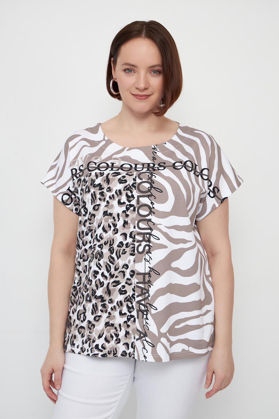 Футболка Doris Streich с леопардовым принтом