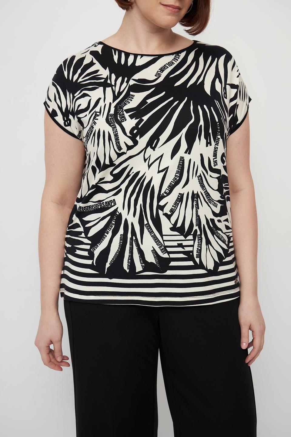 Футболка Lebek с принтом