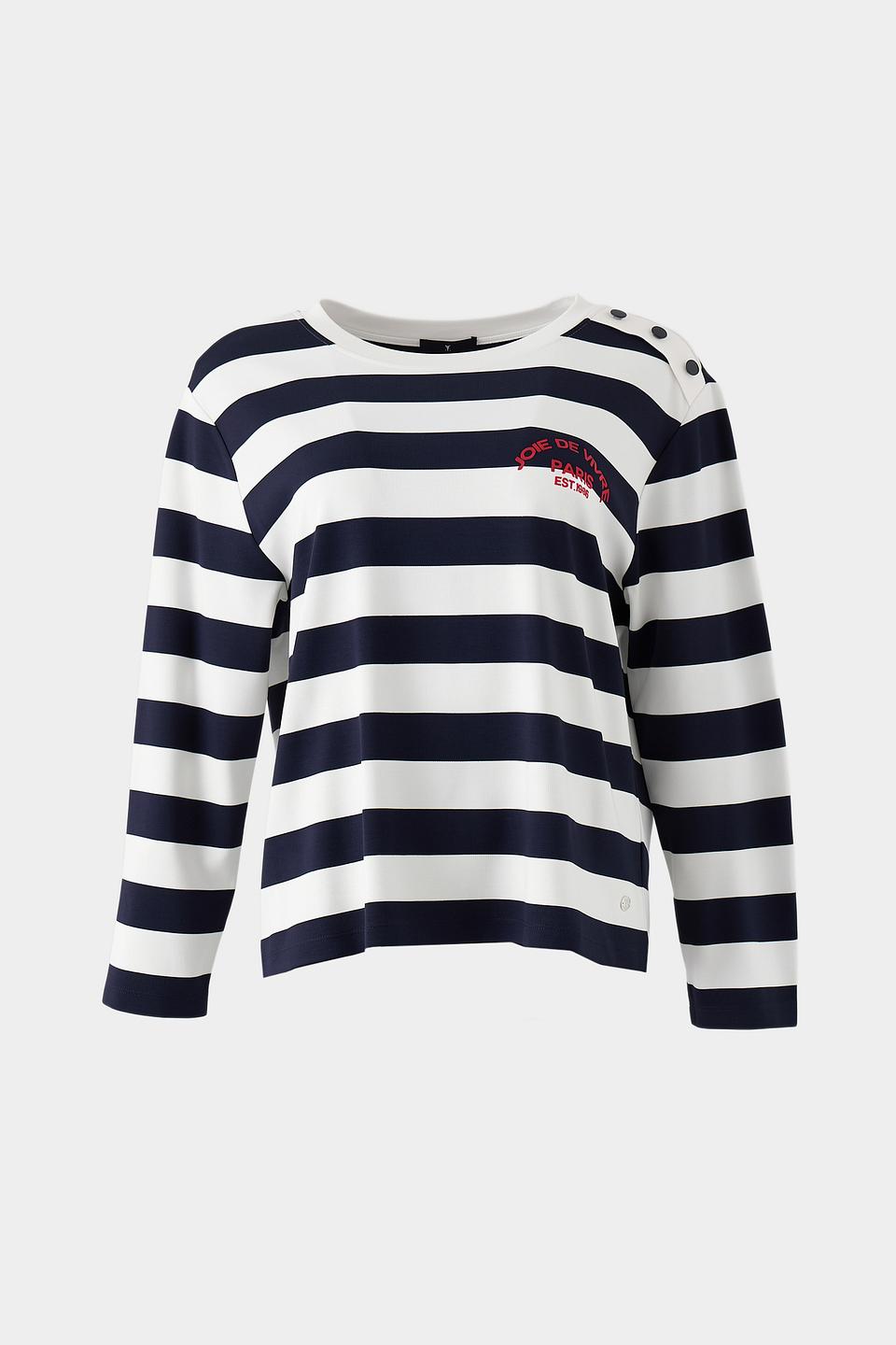 Пуловер Monari в полоску