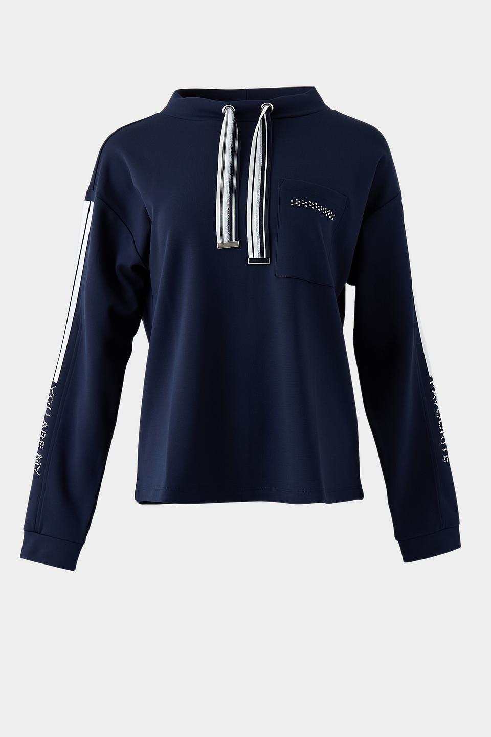 Пуловер Betty Barclay с полосками тёмно-синий