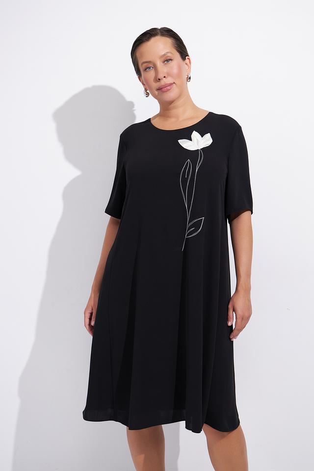 Платье Gaia с цветочным принтом