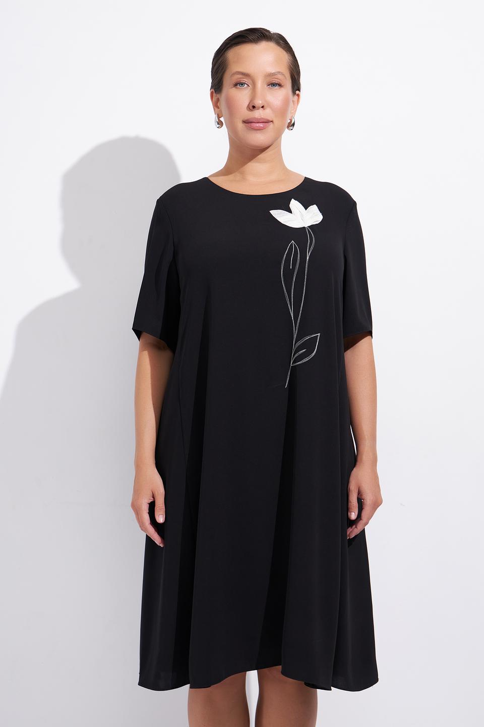 Платье Gaia с цветочным принтом