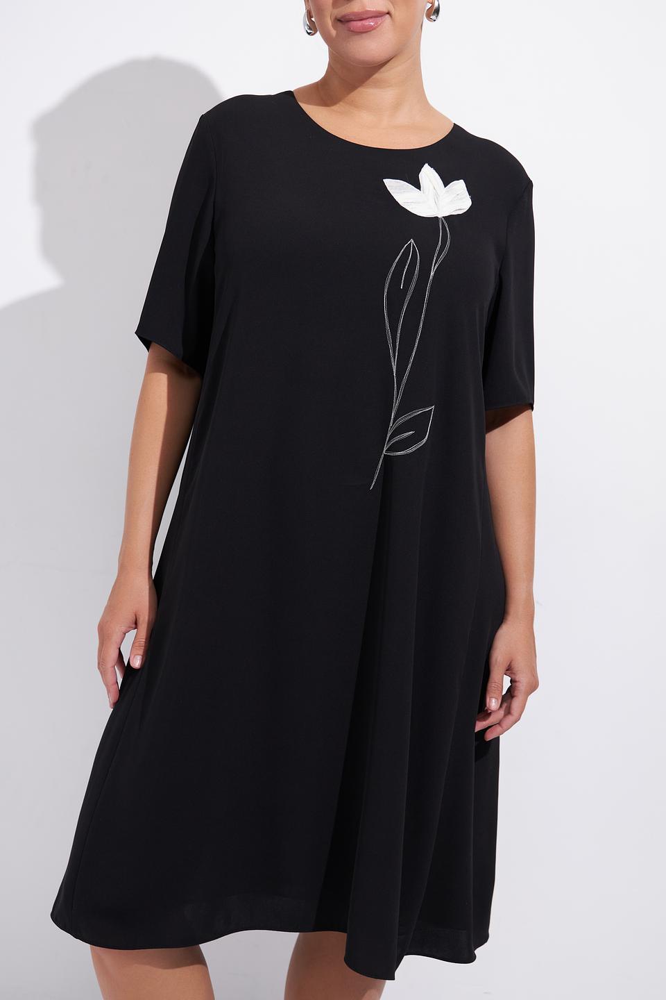 Платье Gaia с цветочным принтом