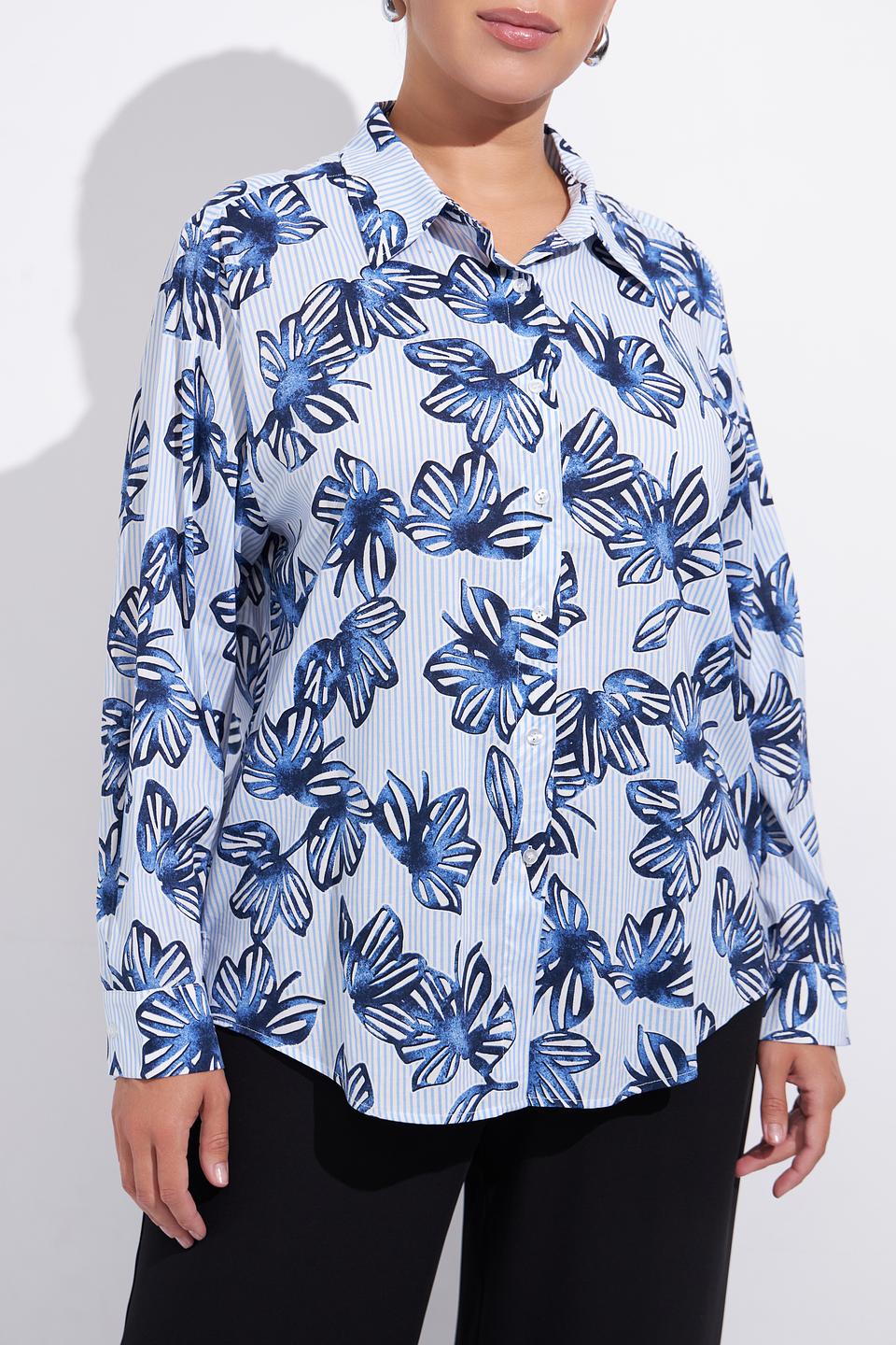 Блуза Olsen с цветочным принтом