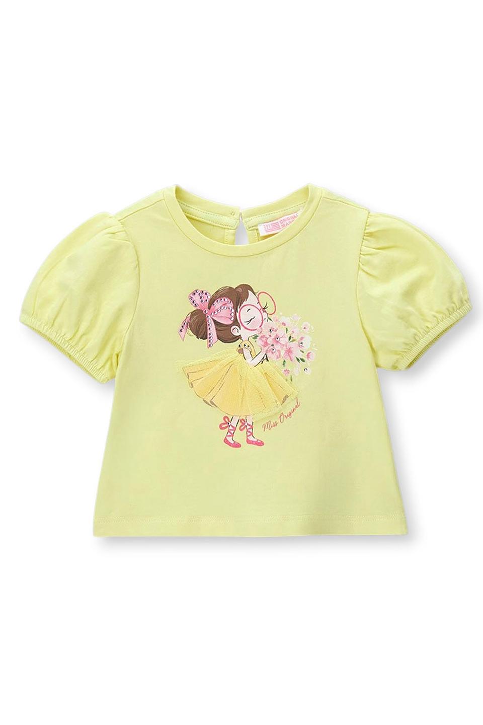 Футболка Original Marines с балеринкой, жёлтая