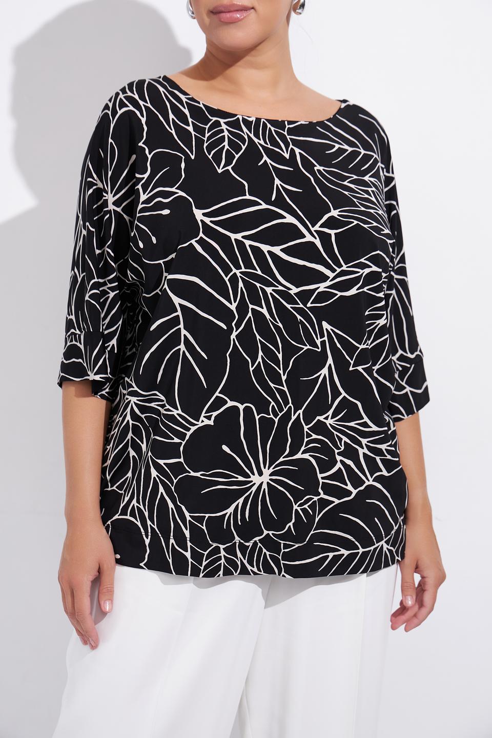 Блуза Gaia с тропическим принтом