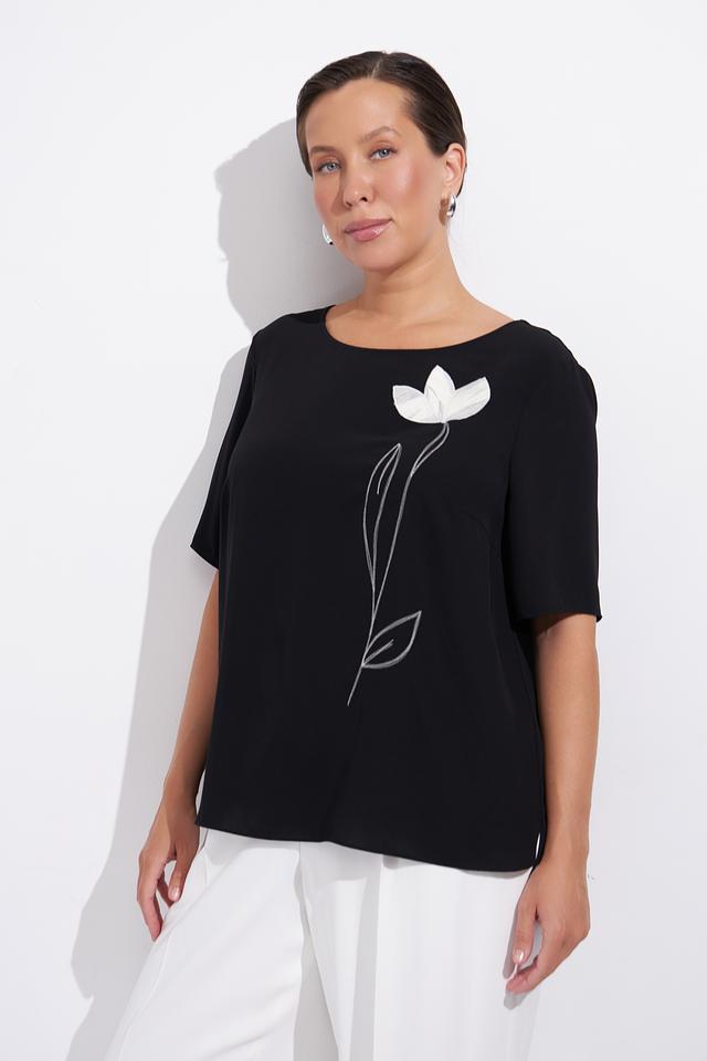 Блуза Gaia с цветочным принтом