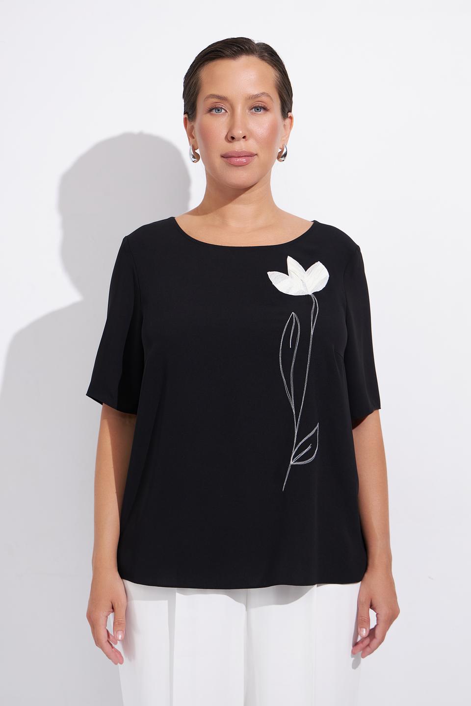 Блуза Gaia с цветочным принтом