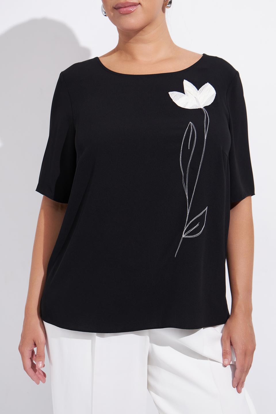 Блуза Gaia с цветочным принтом