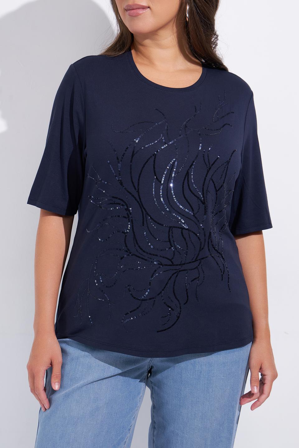 Блуза Lebek с вышивкой