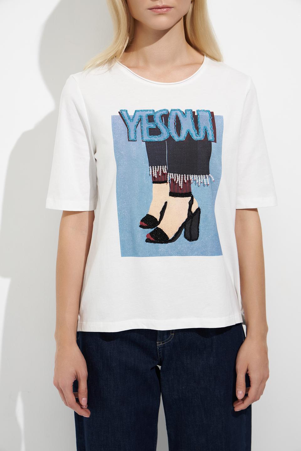 Футболка Oui с принтом