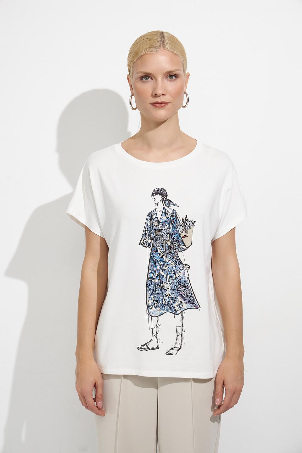 Футболка Oui женская белая с коротким рукавом