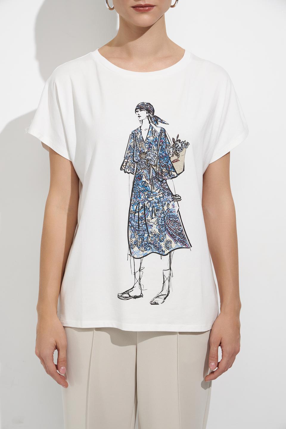 Футболка Oui женская белая с коротким рукавом