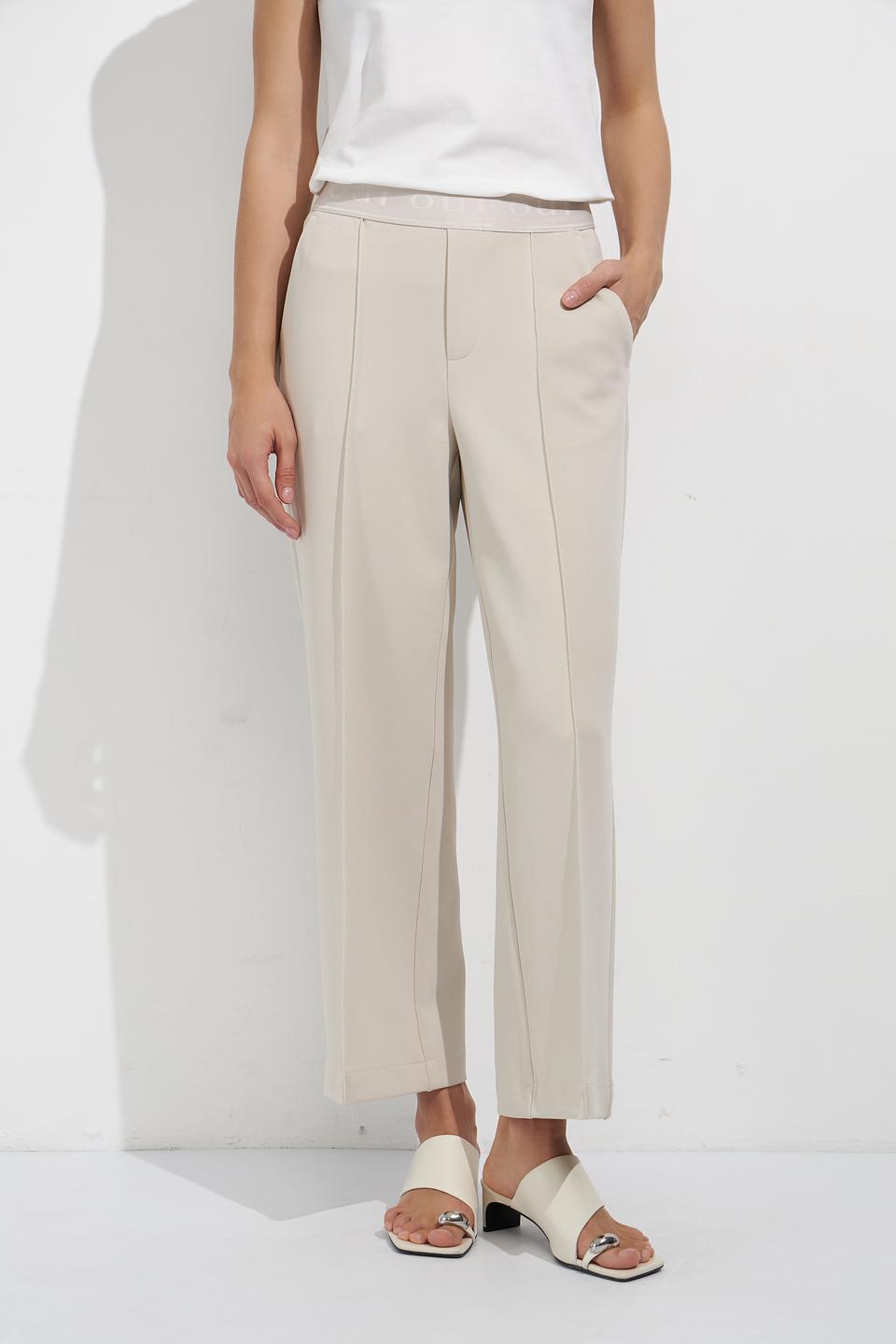 Брюки классические Oui бежевые