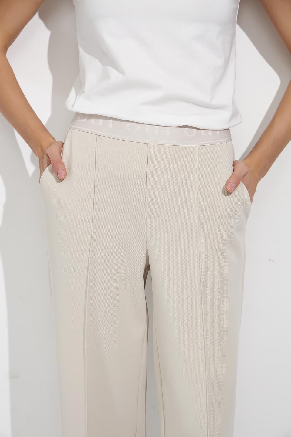 Брюки классические Oui бежевые