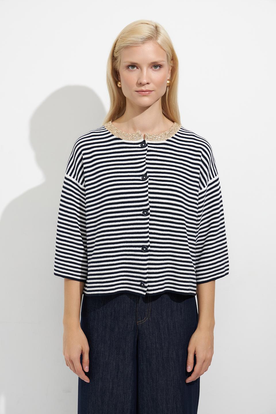 Жакет Oui в полоску