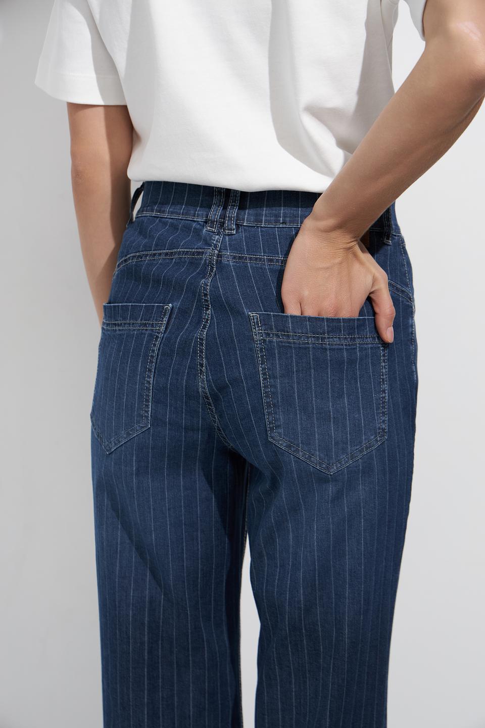 Джинсы Gardeur с полосками