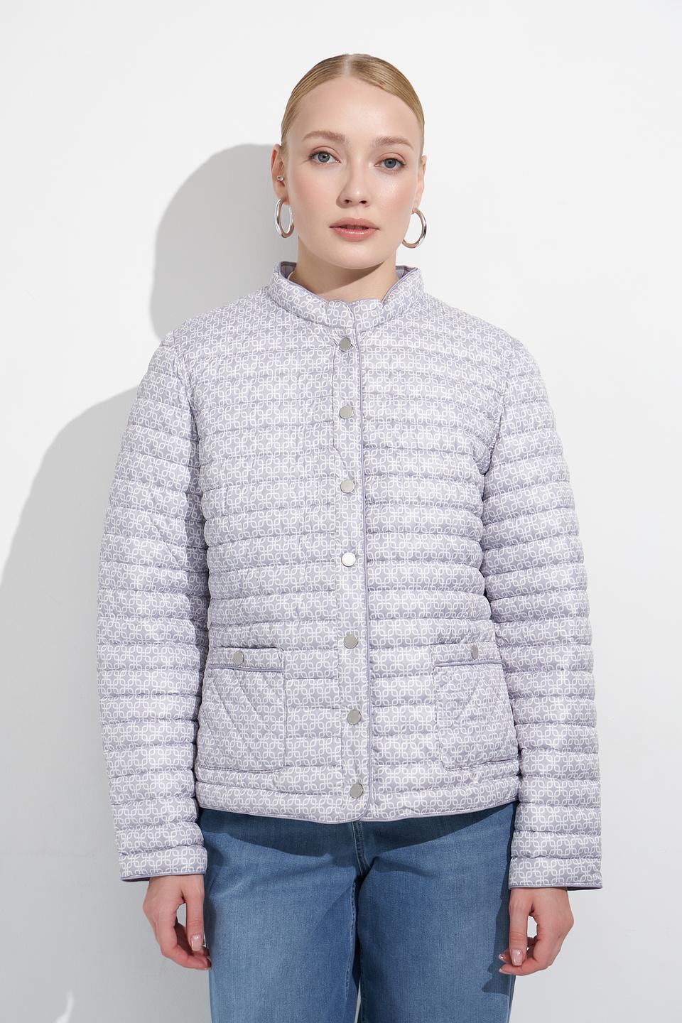 Куртка Lebek стеганая серая