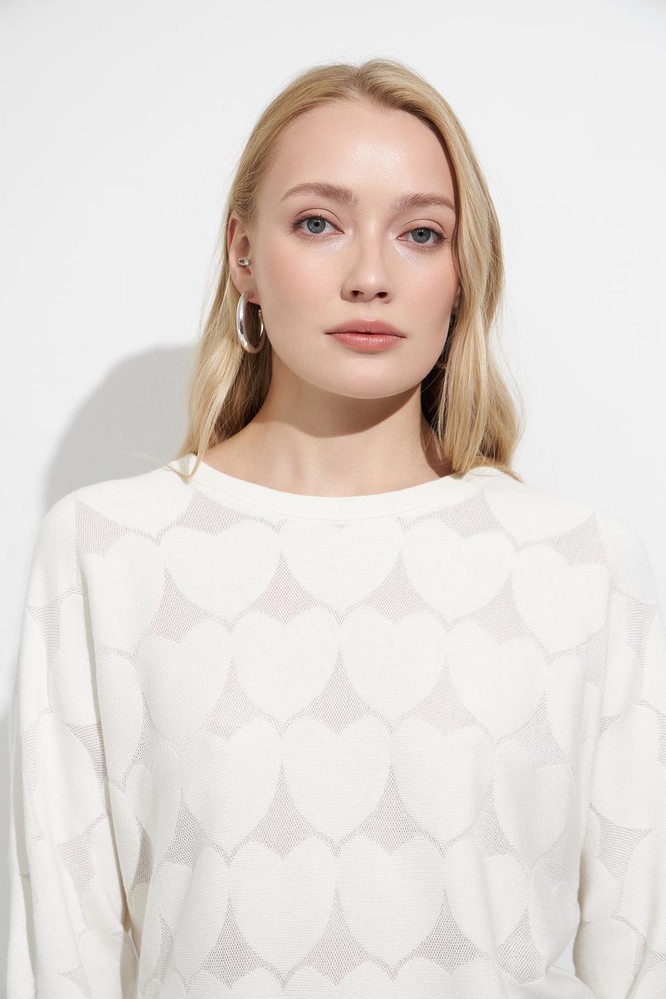 Пуловер Oui вязаный бежевый