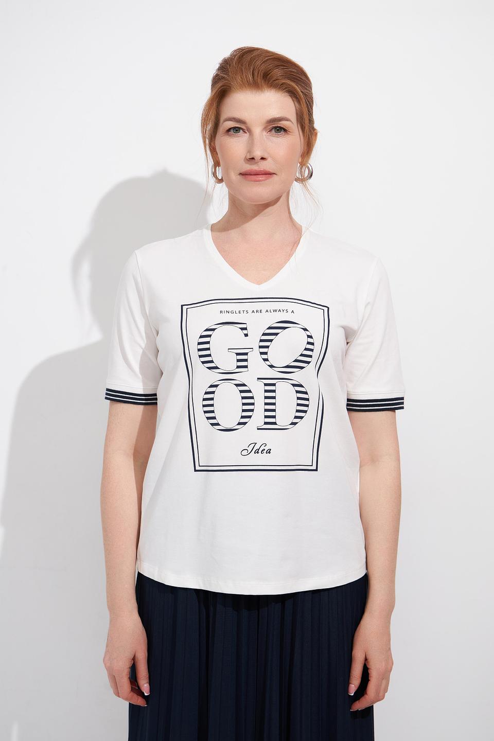 Футболка Steilmann с принтом