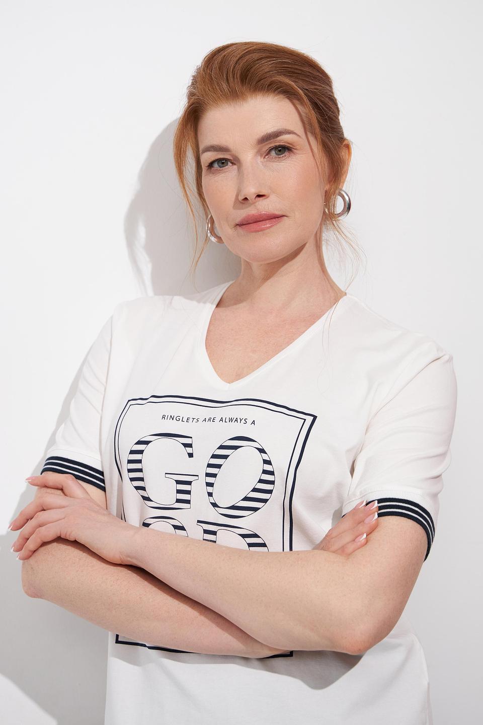 Футболка Steilmann с принтом