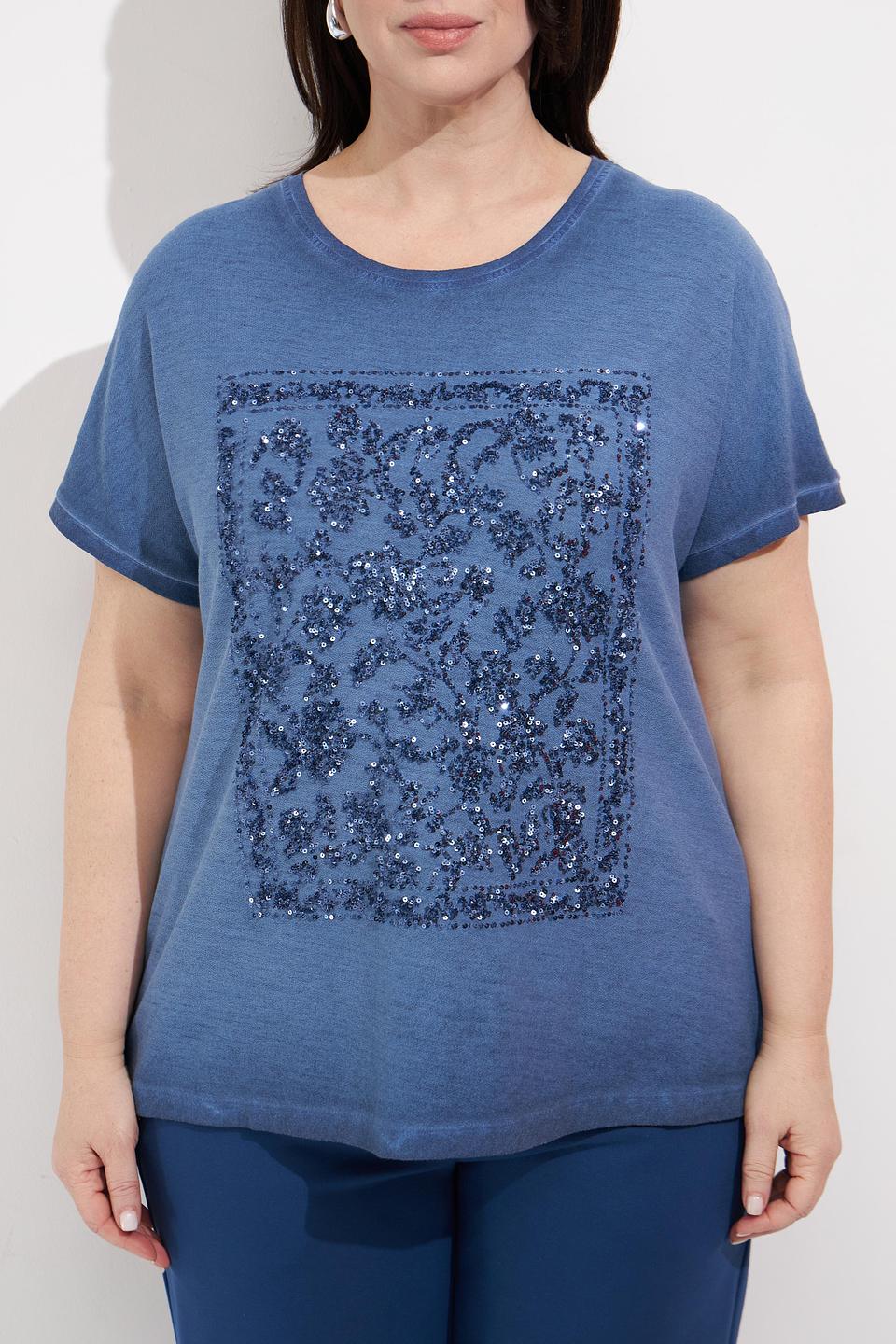 Футболка Via Appia с вышивкой джинс