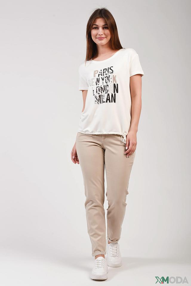 Брюки классические Oui бежевые