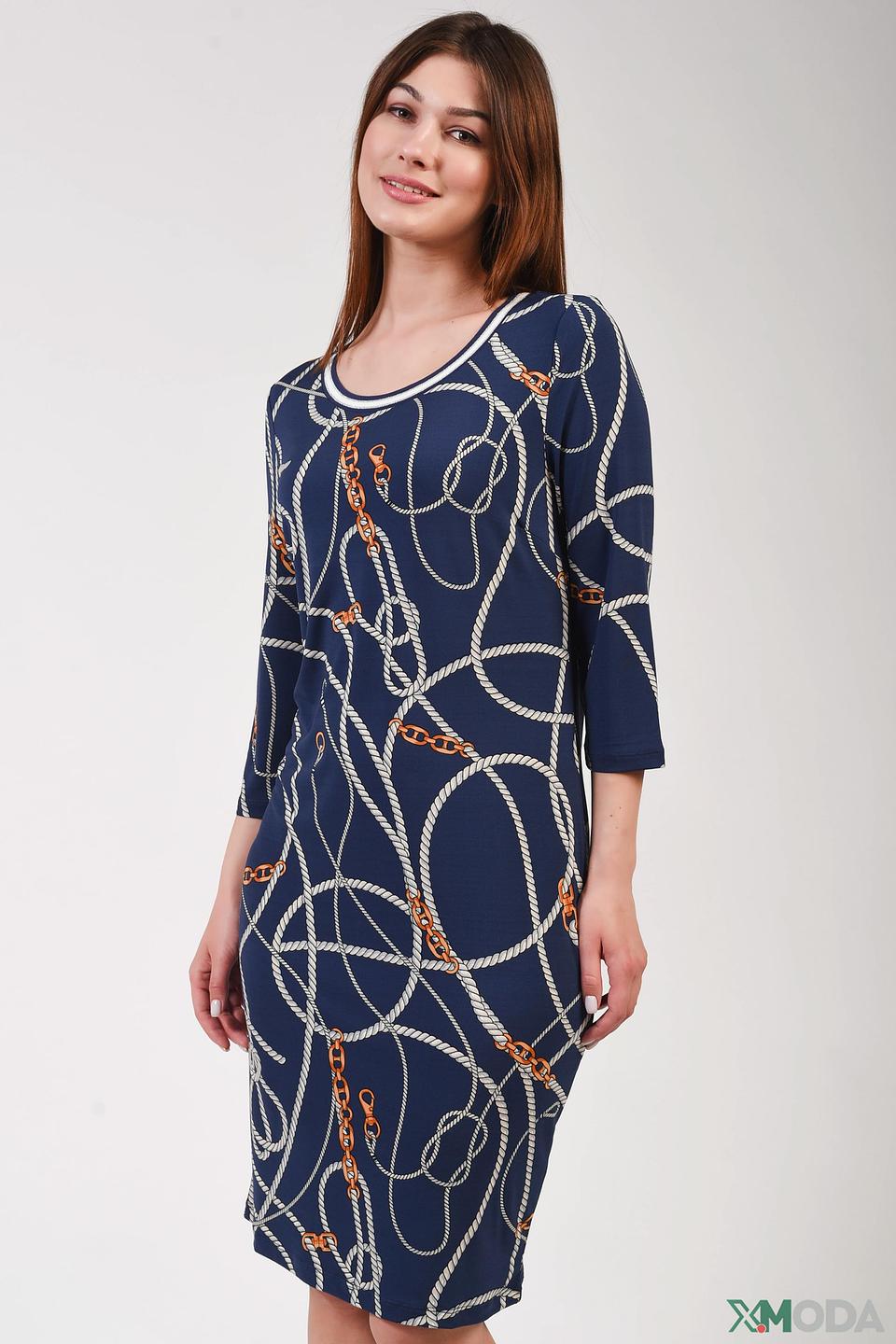 Платье Oui с принтом в полоску