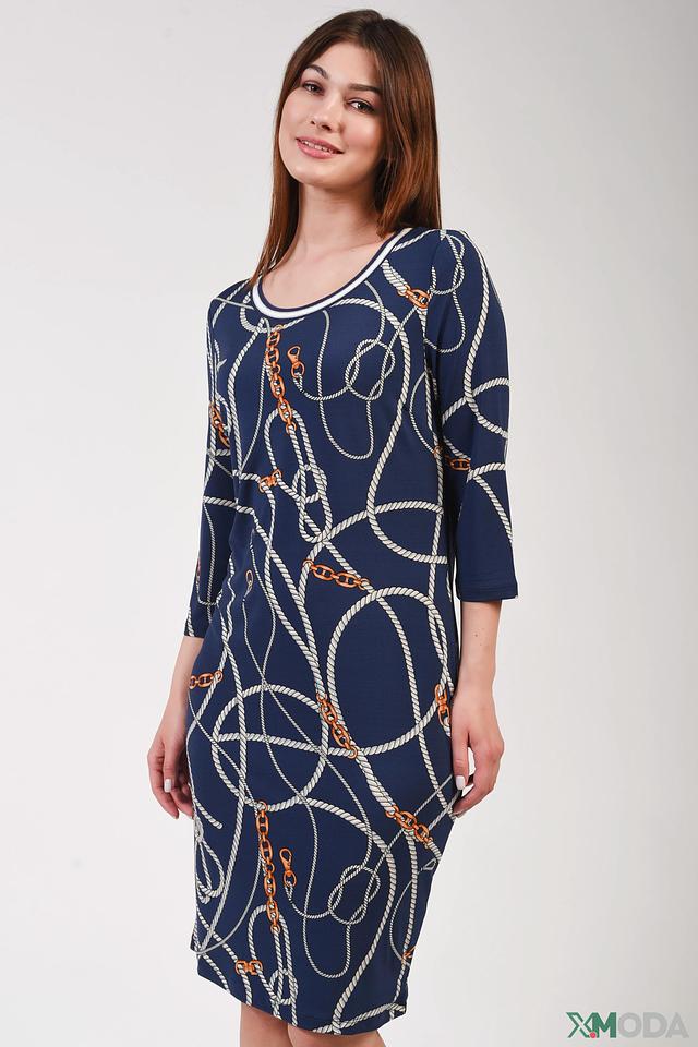 Платье Oui с принтом в полоску