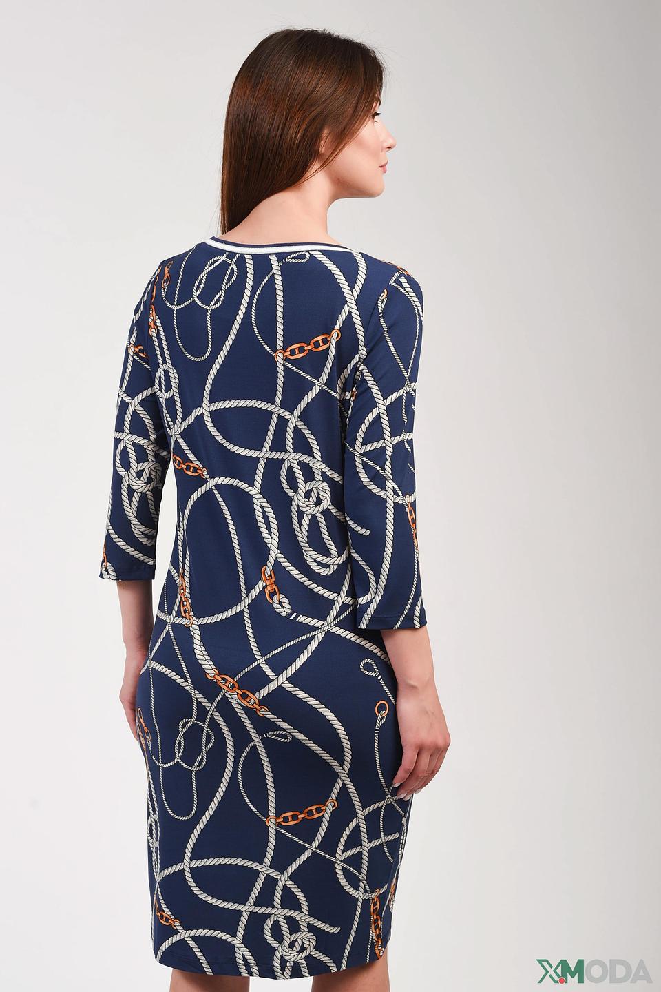 Платье Oui с принтом в полоску