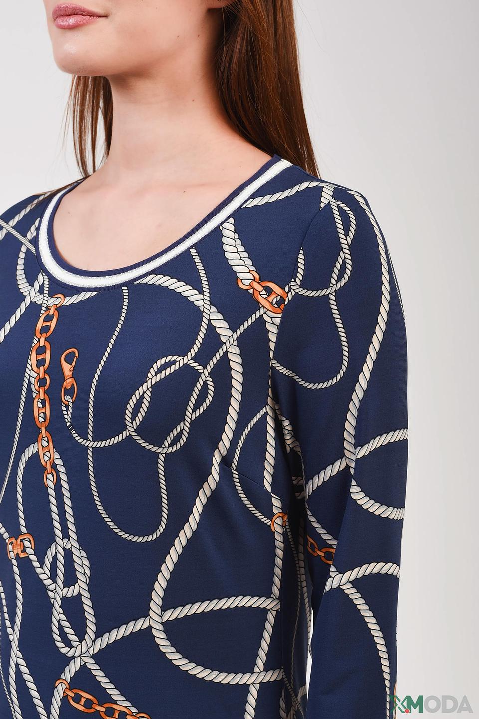 Платье Oui с принтом в полоску